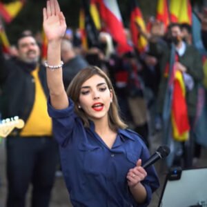 María Peralta Antisemite